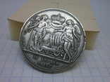Монета 1 рубль 1841 гора. Свадебный. Серебрение. Копия, фото №3