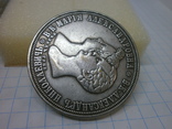 Монета 1 рубль 1841 гора. Свадебный. Серебрение. Копия, фото №8