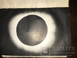 1931 Нумерованное Издание Движение Миров Космос, фото №12