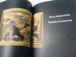 Каталог -Украина в Світі, фото №8