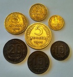 Годовой набор монет СССР 1946 года, фото №2