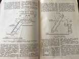 1939 Водка Ликёр Главликнрводка, фото №7