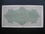 1000 марок 1922 г.в. Германия, фото №3