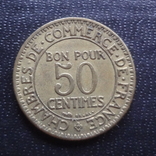 50 сантим  1923  Франция  (,I.4.5)~, фото №3