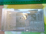Евро подарочный набор "серебро", фото №3