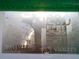 Евро подарочный набор "серебро", фото №6