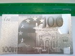 Евро подарочный набор "серебро", фото №8