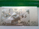 Евро подарочный набор "серебро", фото №11