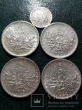 5 франков (4 шт.) 1962-1964, и 50 сантимов 1915, фото №2