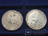 3 марки 1909 и 3 марки 1913 годов, фото №3