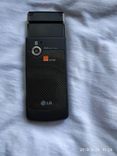 Корпус LG kf757, photo number 3