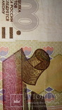 Россия 100 рублей 1997 г. /модификация 2004 г./, numer zdjęcia 4