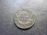 Деньга 1731 одна черта над годом, фото №2
