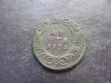 Деньга 1731 одна черта над годом, фото №4