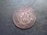 Деньга 1731 перечекан с копейки, фото №2