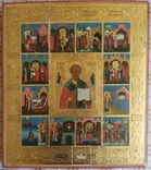 Икона Св. Николая в житии (35 х 31 см), фото №2