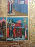 Икона Св. Николая в житии (35 х 31 см), фото №4