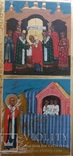 Икона Св. Николая в житии (35 х 31 см), photo number 5