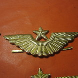 Кокарды ВВС СССР 4 шт. (не ношеные), фото №4