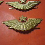 Кокарды ВВС СССР 4 шт. (не ношеные), фото №6