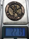 Памятная медаль "Ратуша во Вроцлаве", фото №4