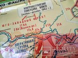 Карта Сталинградская битва, фото №3