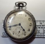 Часы карманные в коробке 1935 г. Наркомвод, навигация, фото №3