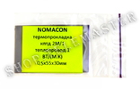 0176 - Термопрокладка NOMACON  (0.5х55х30мм), фото №2