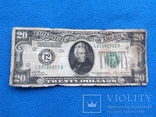 20$ США 1928 год, фото №2