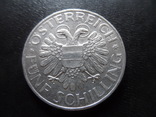 5 шиллингов 1935 Австрия серебро (,I.7.19)~, фото №5