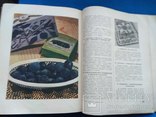 Книга о вкусной и здоровой пище 1954 год, фото №5