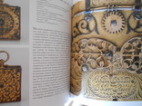 Książka Godzinny sztuka Godziny 16-17 wieku w zbiorach Ermitażu, numer zdjęcia 12