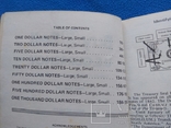 Buy Sell. Price Guide U.S.Currency, фото №3