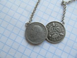 Монети на цепочке. Серебро, фото №2