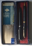 Ручка + карандаш СОЮЗ 1952 року в коробці з паспортом., фото №2