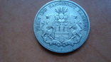 5 марок 1876 р Гамбург, фото №2