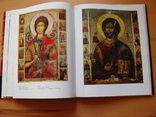 Rumänische Ikonen. Румынские иконы., фото №5