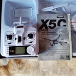 Квадрокоптер Syma Explorers x 5c . 2.4 G, фото №5