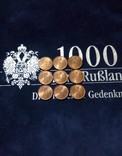 Монеты для Финляндии 1 пенни , penny Николая 2 Российской Империи 9шт, фото №2