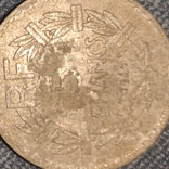 5 франков Франции 1949 год, фото №2
