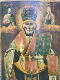 Икона Никола Черниговский, фото №4