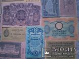 Редкие банкноты Украины. 1917г. 1919г. (Копии) , набор 20 штук., фото №4