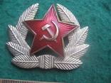 Кокарда составная солдатская  СССР, фото №2