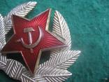 Кокарда составная солдатская  СССР, фото №4