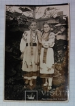 Девушки в украинских нарядах, 1939-й год, фото №4