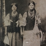 Фото дівчат в національному одязі, до 1917-го року, фото №2