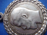 Медаль "За безпорочную службу в полиции", фото №5