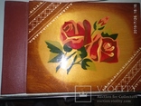 Фото Альбом СССР 1989-1991 р.в, фото №2