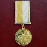 Памятная медаль " 100 років на варті правопорядку" + бланк удостоверение, фото №2