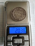 1 рубль 1841 г. СПБ НГ, фото №10